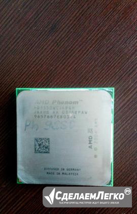 AMD Phenom X4 9550 Красноярск - изображение 1