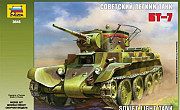 Модель танка Москва