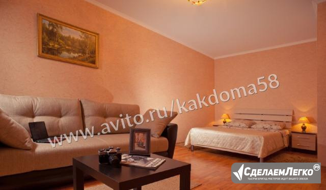 1-к квартира, 50 м², 10/12 эт. Пенза - изображение 1