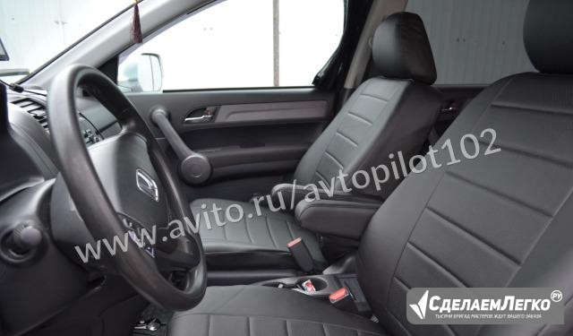 Авточехлы Автопилот honda CR-V 3 с 2006-н. в Уфа - изображение 1