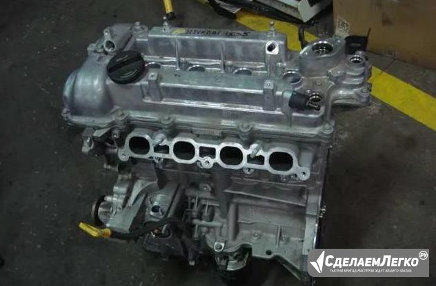 Двигатель бу Киа Каренс 1.6 G4FD, г4фд Москва - изображение 1