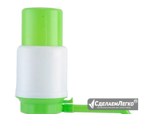 Новая Помпа для воды (19л) SafeWater Екатеринбург - изображение 1