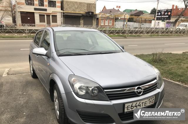 Opel Astra 1.6 AMT, 2005, хетчбэк Краснодар - изображение 1