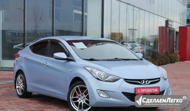 Hyundai Elantra 1.6 AT, 2011, седан Краснодар - изображение 1