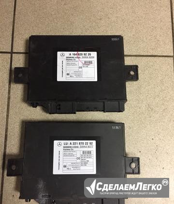 Блок упр Keyless-Go Mercedes W221 W216 GL 164 ML Москва - изображение 1