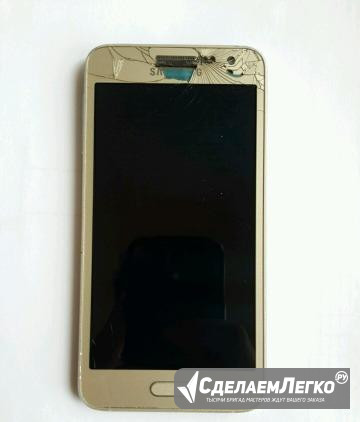 Samsung A3 Воронеж - изображение 1