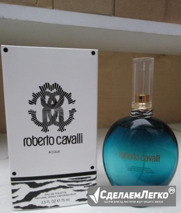 Roberto Cavalli Acqua тестер Москва - изображение 1