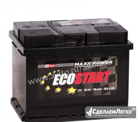 Аккумулятор Ecostart 60L прям. пол. 60 Ач Москва - изображение 1