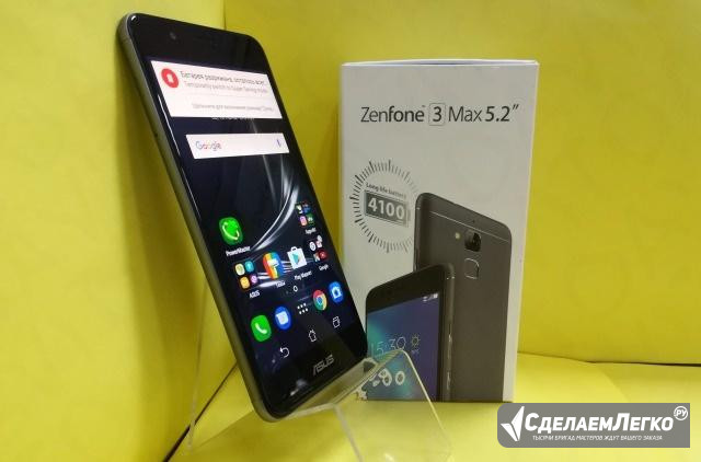 Смартфон asus ZenFone 3 Max ZC520TL Black Тюмень - изображение 1