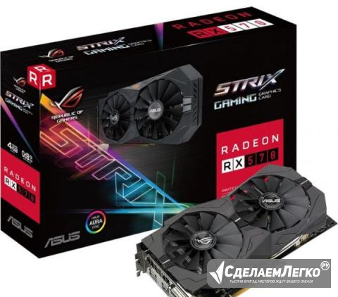 Asus Видеокарта strix-RX570-4G-gaming Тула - изображение 1