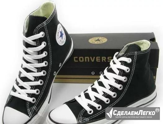 Converse all star black white high 35-45 Санкт-Петербург - изображение 1