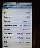 iPhone 2g на 1ой прошивке Москва