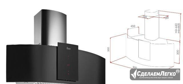 Teka DU 90 glass (1200 куб.) новая гарантия 1 год Калининград - изображение 1