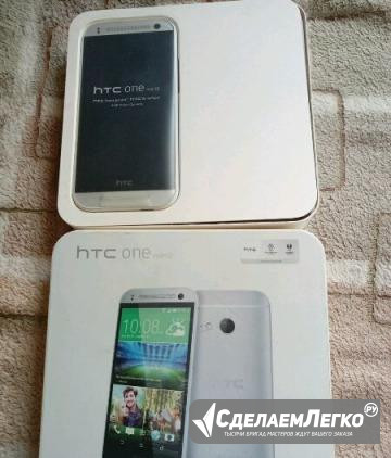 HTC One mini 2 4g 16 GB Наро-Фоминск - изображение 1