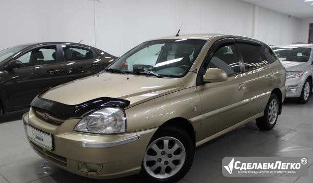 KIA Rio 1.5 МТ, 2004, универсал Тверь - изображение 1