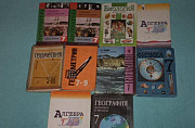 Учебники за 7класс Новосибирск