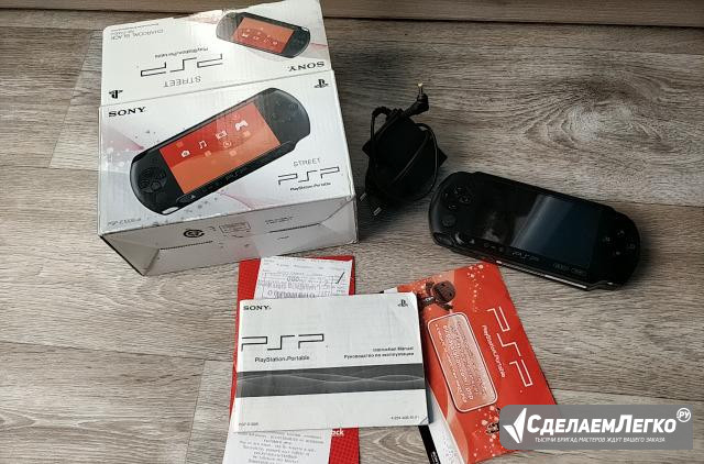 Приставка psp e 1008 Елабуга - изображение 1