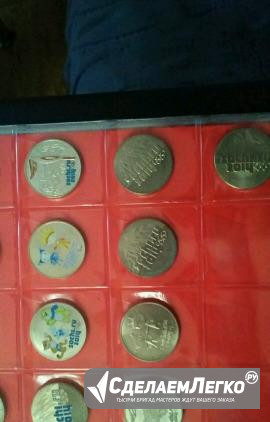 Монета Калининград - изображение 1
