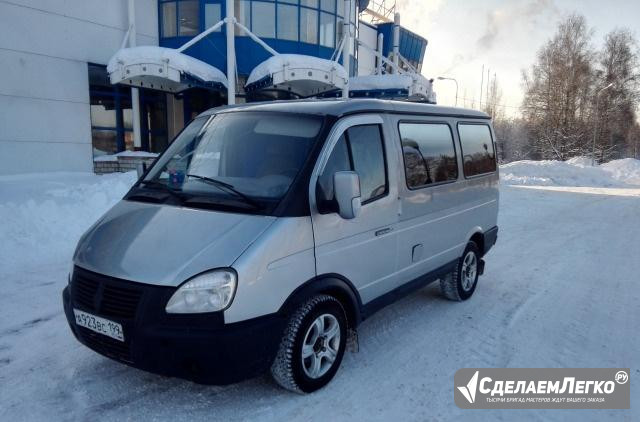 ГАЗ Соболь 2217 2.4 МТ, 2006, микроавтобус Павловский Посад - изображение 1