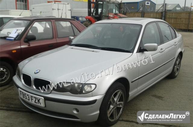 Авторазборка бмв.2003 BMW 325 Е46 2.5i АКПП 5* Туапсе - изображение 1