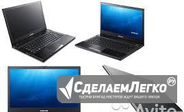 Samsung NP3 00V4a - Core i3 2330, 3Gb, 250 диск Новосибирск - изображение 1