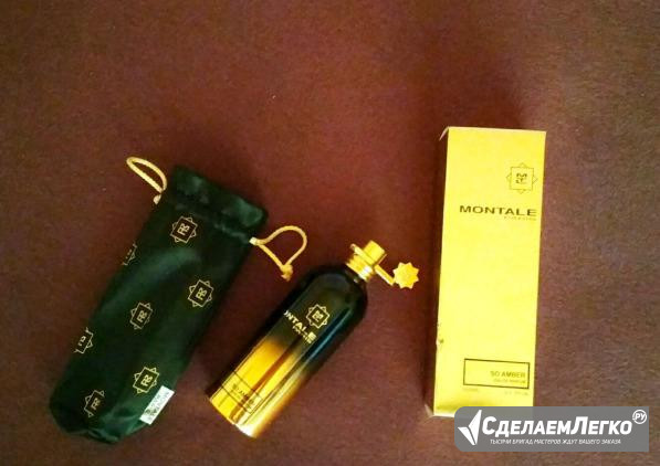 Духи "Montale - So Amber" оригинал Москва - изображение 1