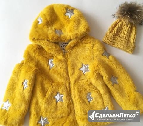 Новая шубка со звёздами на весну 6-7 лет Москва - изображение 1