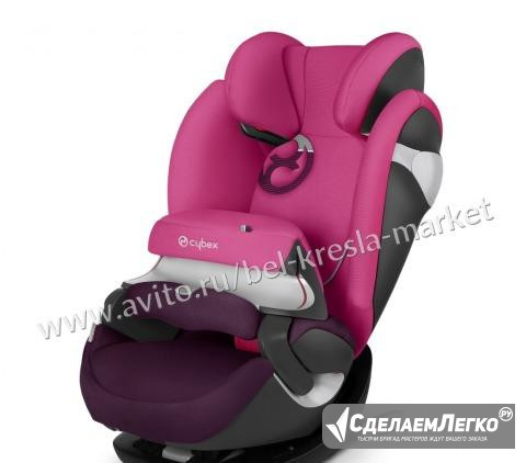 Автокресла Cybex Pallas M-Fix Белгород - изображение 1