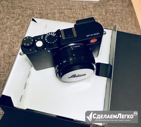 Leica D-LUX type 109 Москва - изображение 1