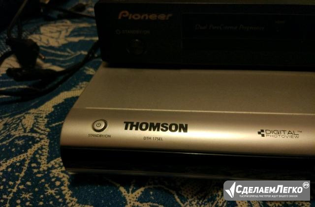 Pioner dv-410v и thomson dth175el Нижний Новгород - изображение 1