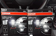 Osram h8 h11 h16 Москва