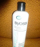 Syoss moisture intensive care Санкт-Петербург