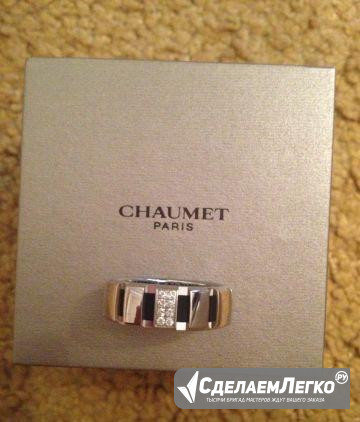 Кольцо chaumet Москва - изображение 1