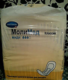Прокладки Москва