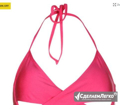 Купальник Вikini Top Ladies.сайт sportsdirect Кострома - изображение 1
