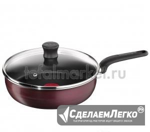 Сотейник Tefal Санкт-Петербург - изображение 1