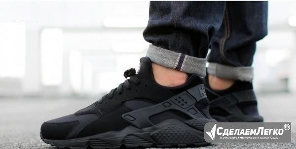 Кроссовки Nike Huarache в Оренбурге Оренбург - изображение 1
