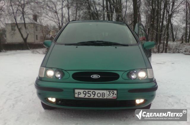 Ford Galaxy 1.9 AT, 1999, минивэн Советск - изображение 1