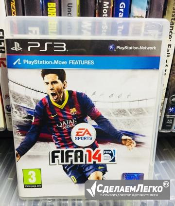 Fifa 2014 Sony Playstation 3 PS3 Ростов-на-Дону - изображение 1