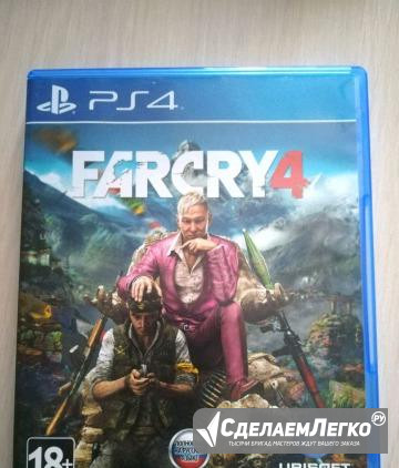 Far Cry 4 Барнаул - изображение 1