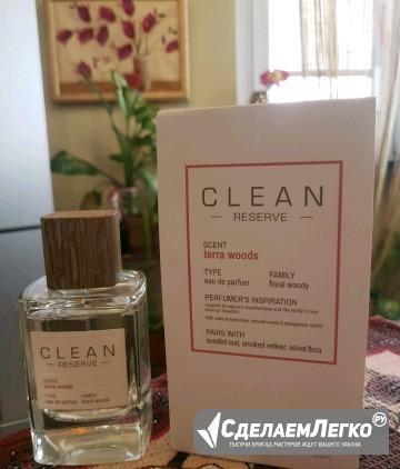 Terra woods от Clean reserve Москва - изображение 1