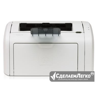 Принтер HP Laser Jet 1018 Пермь - изображение 1