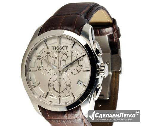 Tissot (код 0824) Краснодар - изображение 1