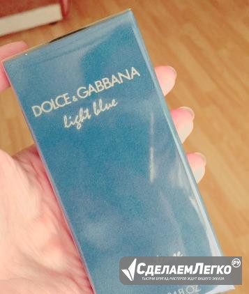 Dolce Gabbana Light blue 25 ml Анапа - изображение 1