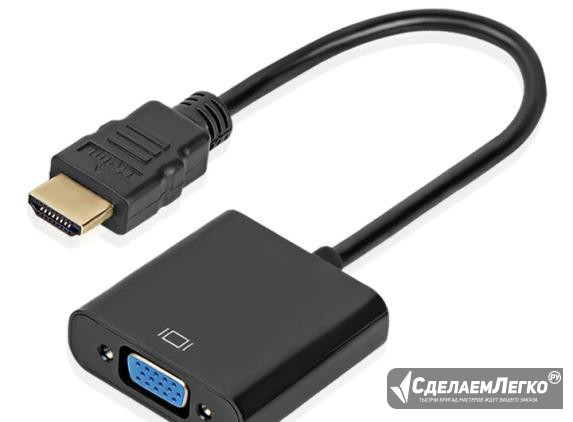 Hdmi TO VGA Adapter цифро аналоговый конвертор Каменск-Уральский - изображение 1