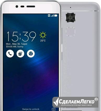 Asus Zenfone 3 max ZC520TL на запчасти Тверь - изображение 1