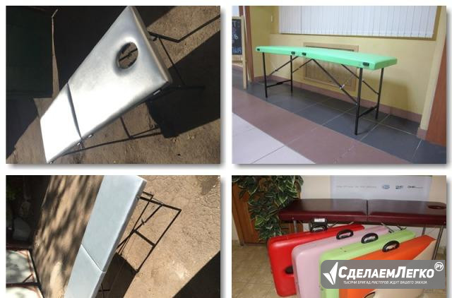 Кушетки косметологические. Новые. Доставка Самара - изображение 1