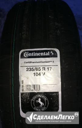 235/65 R17 Continental ContiPremiumContact 5 Москва - изображение 1