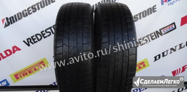 225 65 R17 Falken HS439 Eurowinter 92Y Москва - изображение 1