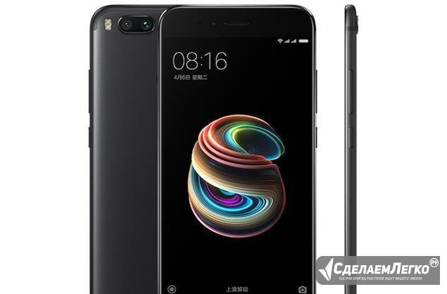Ксиоми Xiaomi Redmi 5X 4/64 в Симферополе Симферополь - изображение 1